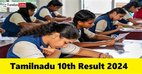 tnresults-nic-in|TN Board 10th & 12th Results 2024 OUT .